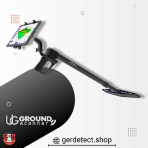 gerdetect-ground-scanner-metal-detector
